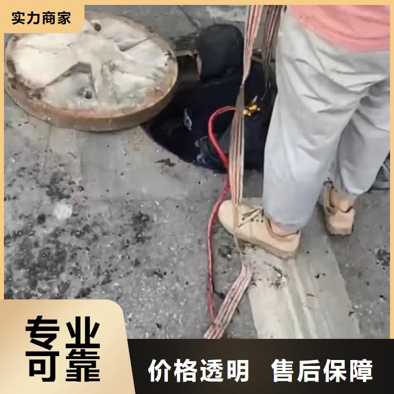 水下堵漏,水下安装服务技术精湛
