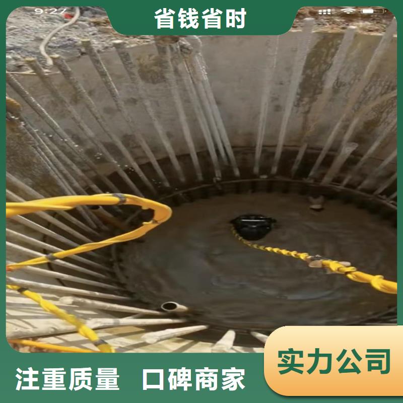 水下工程潜水搜救品质优