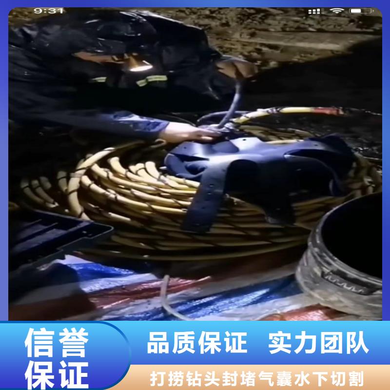 水下工程沉船打捞高性价比