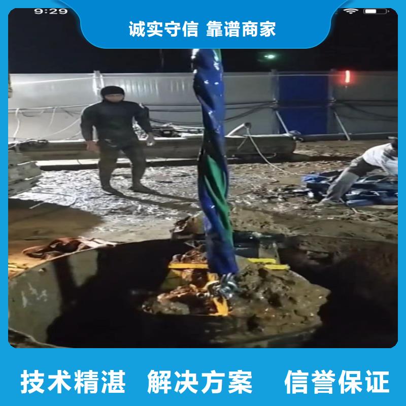 水下清淤视频-水下清淤_浙江省宁波市市场覆盖江东|镇海|衢州|杭州|丽水|温州|嘉兴|金华等