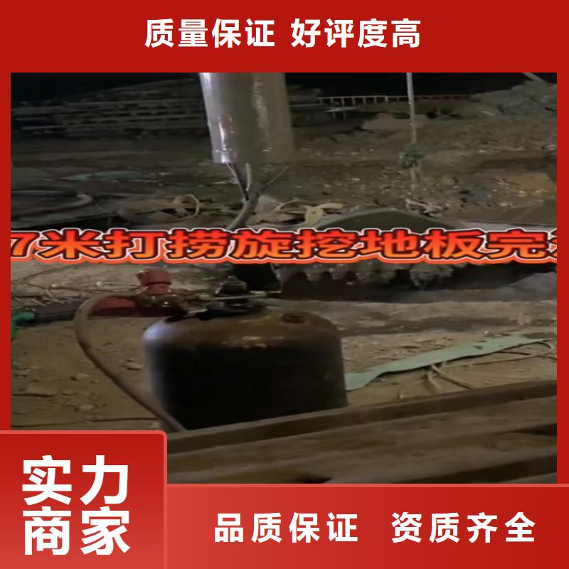 水下工程潜水搜救品质优