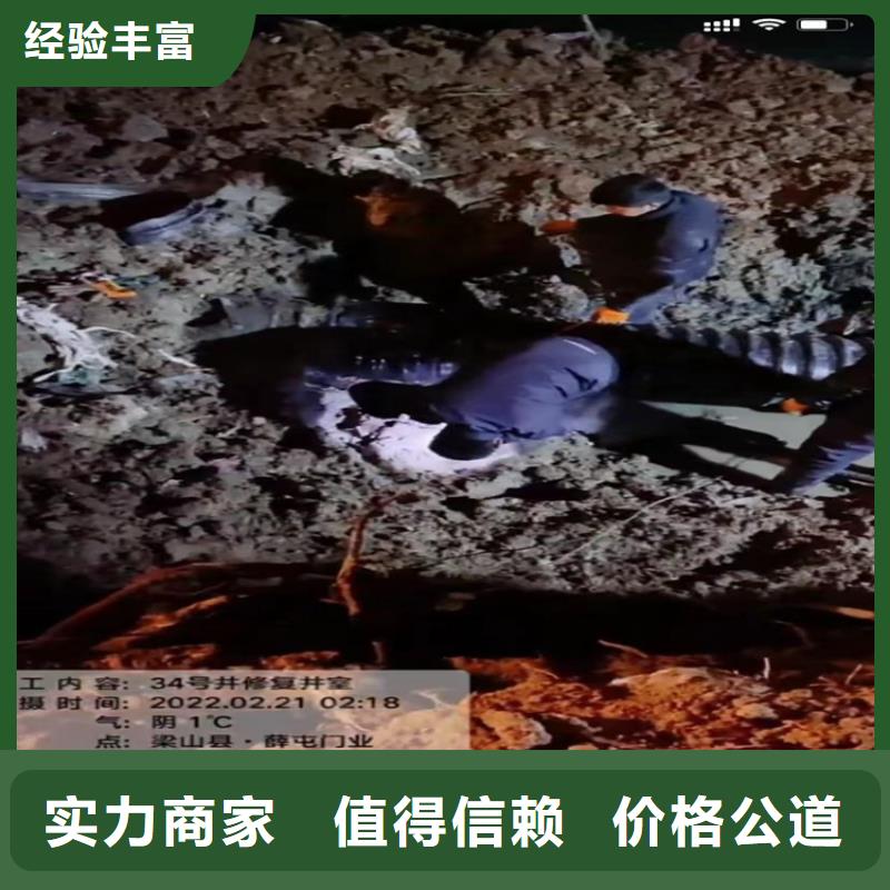 水下工程沉船打捞高性价比