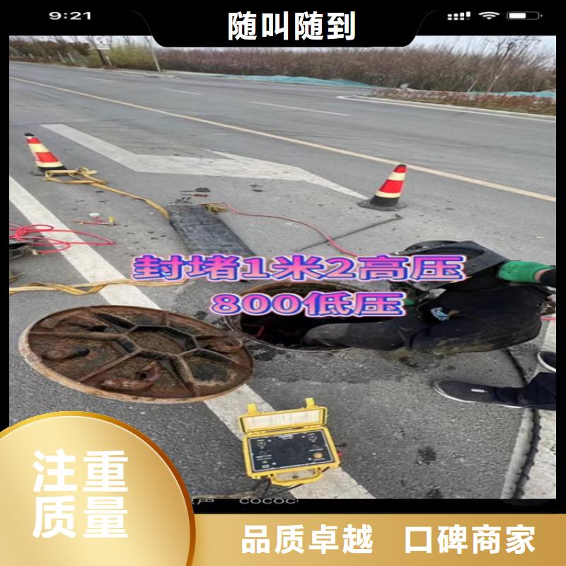 水下清淤视频-水下清淤_浙江省宁波市市场覆盖江东|镇海|衢州|杭州|丽水|温州|嘉兴|金华等