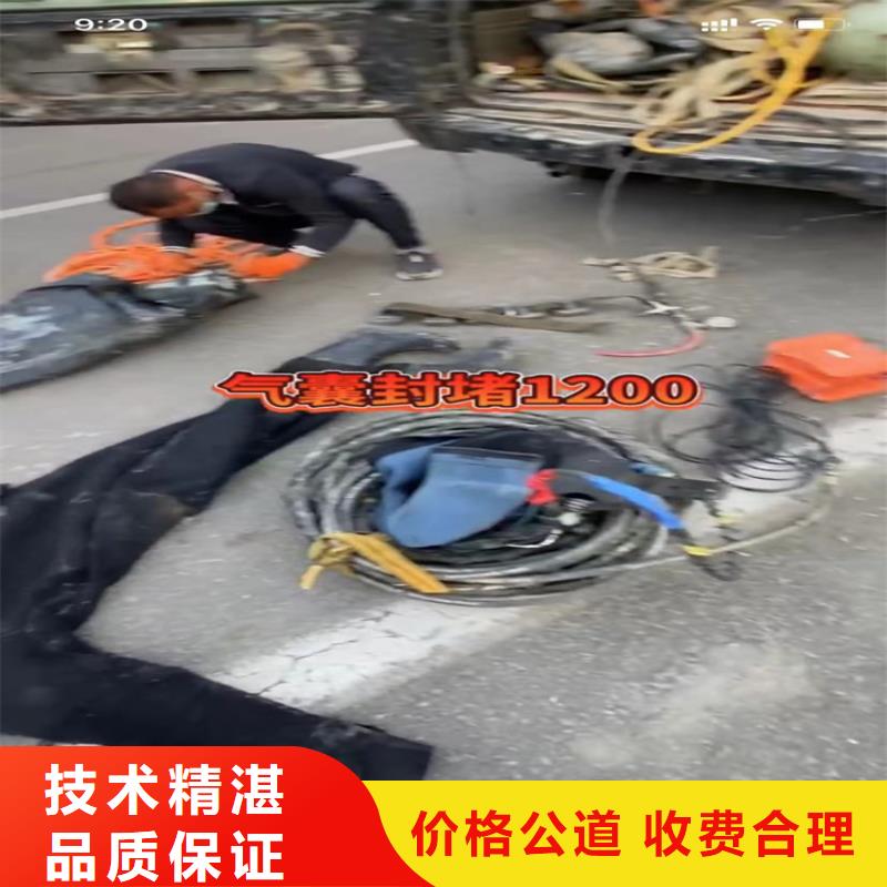 水下清淤视频-水下清淤_浙江省宁波市市场覆盖江东|镇海|衢州|杭州|丽水|温州|嘉兴|金华等