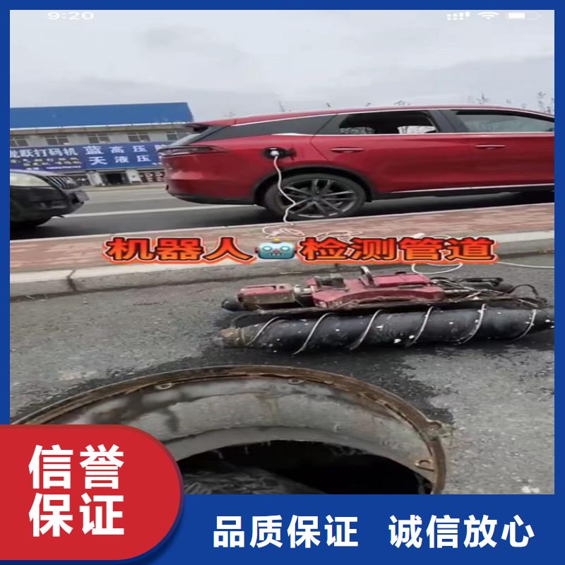 水下工程水下拆墙工程欢迎合作