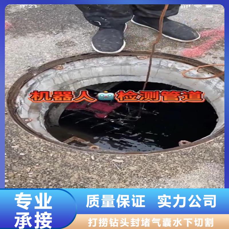 水下清淤视频-水下清淤_浙江省宁波市市场覆盖江东|镇海|衢州|杭州|丽水|温州|嘉兴|金华等