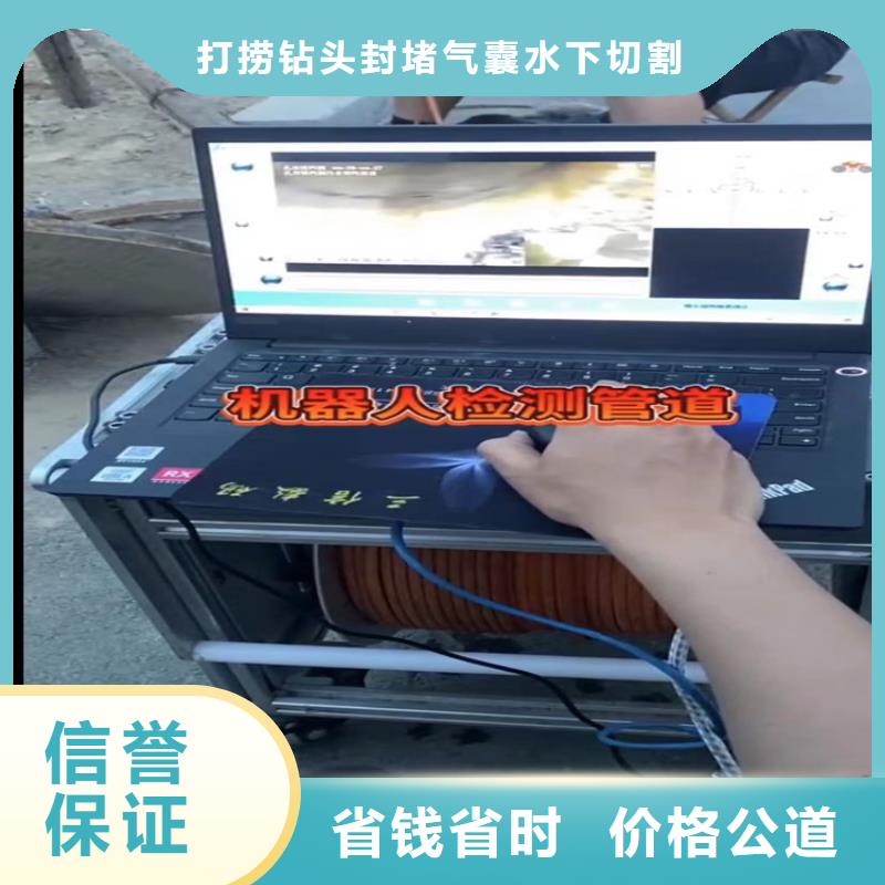 水下工程水下拆墙工程欢迎合作