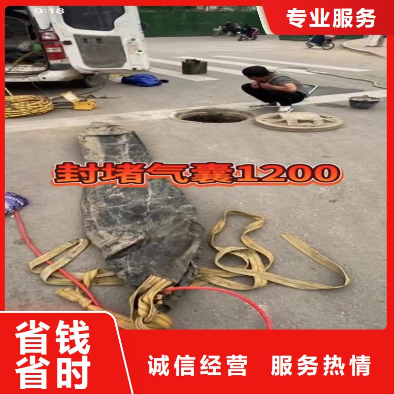 水下清淤视频-水下清淤_浙江省宁波市市场覆盖江东|镇海|衢州|杭州|丽水|温州|嘉兴|金华等