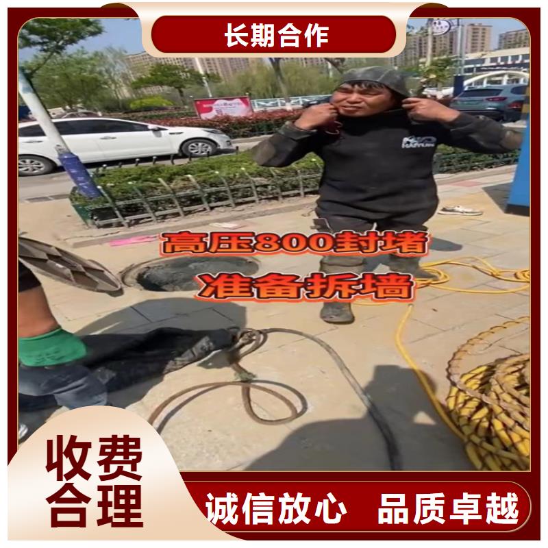 【水下工程潜水搜救价格美丽】
