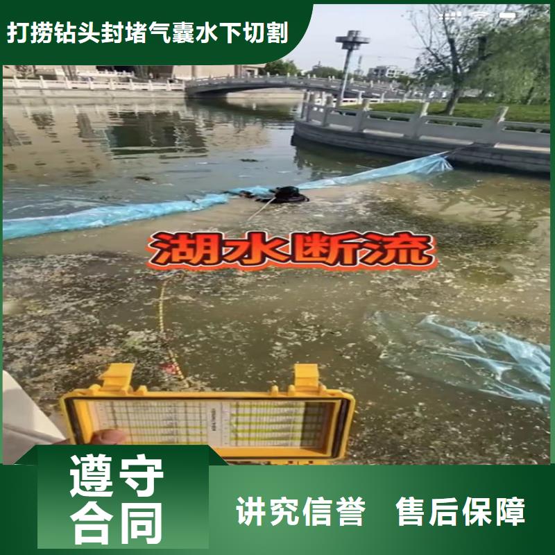 水下工程沉船打捞高性价比