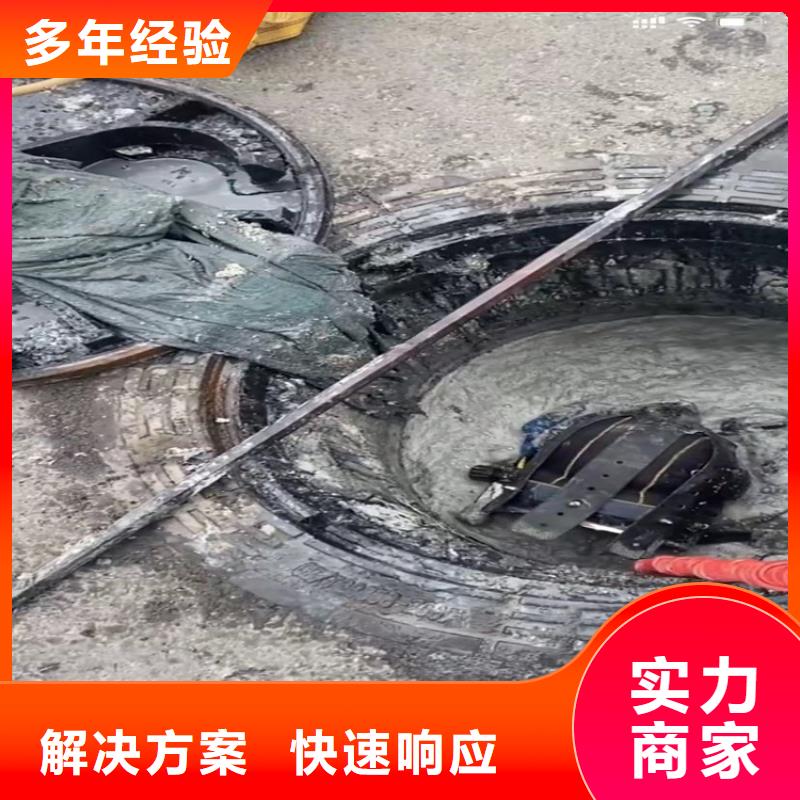 水下工程水下救援机器人效果满意为止