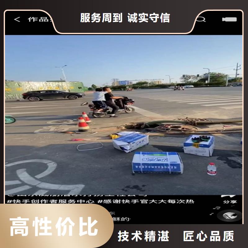 水下工程水下焊接质量保证