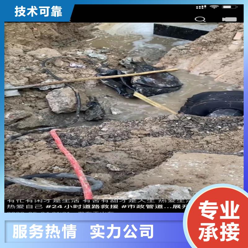 水下清淤视频-水下清淤_浙江省宁波市市场覆盖江东|镇海|衢州|杭州|丽水|温州|嘉兴|金华等