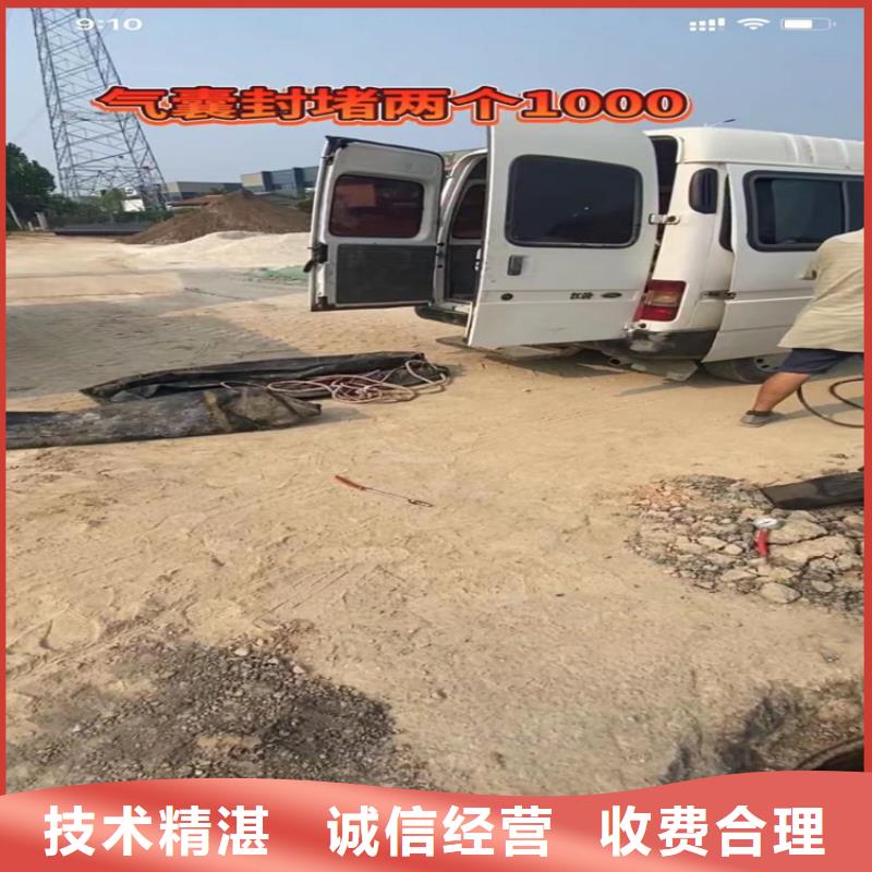 水下工程沉船打捞高性价比