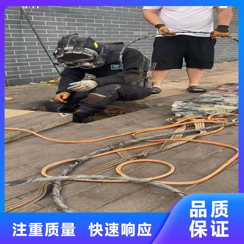 水下工程水池堵漏专业团队