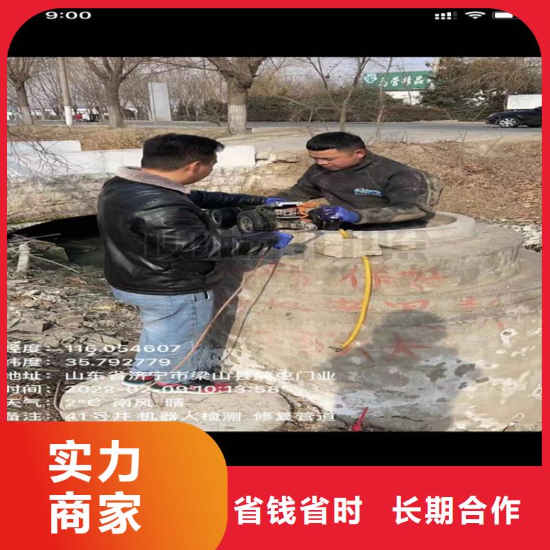 水下清淤视频-水下清淤_浙江省宁波市市场覆盖江东|镇海|衢州|杭州|丽水|温州|嘉兴|金华等