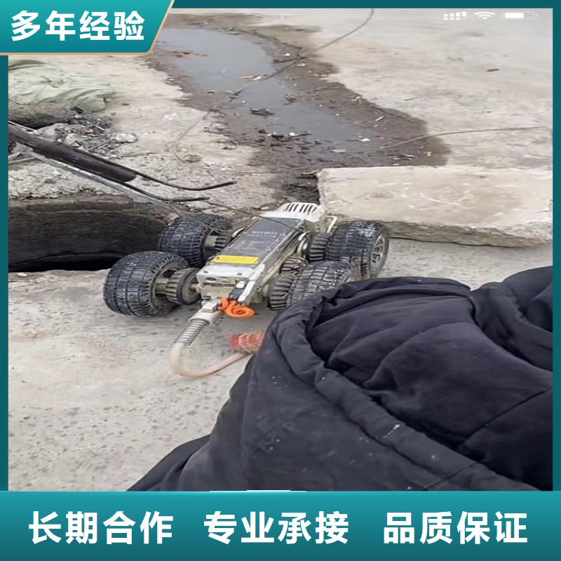 水下工程水池堵漏专业团队