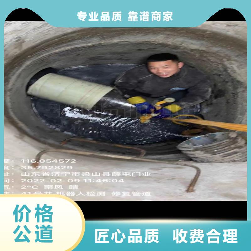 水下工程水下焊接质量保证