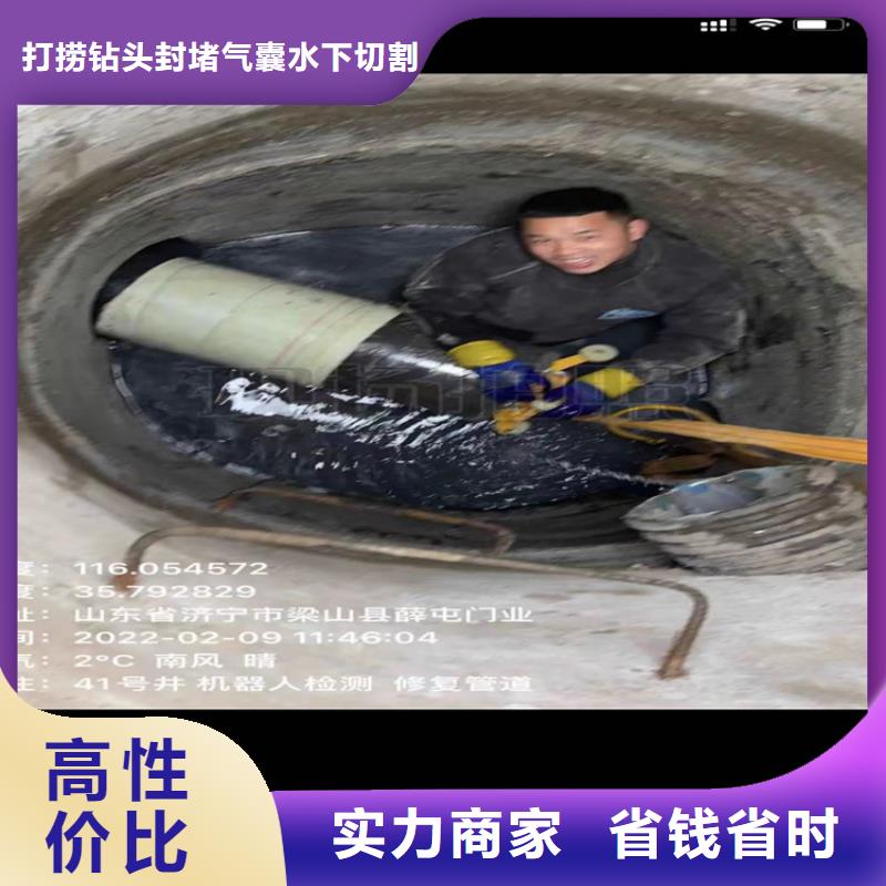 水下清淤视频-水下清淤_浙江省宁波市市场覆盖江东|镇海|衢州|杭州|丽水|温州|嘉兴|金华等
