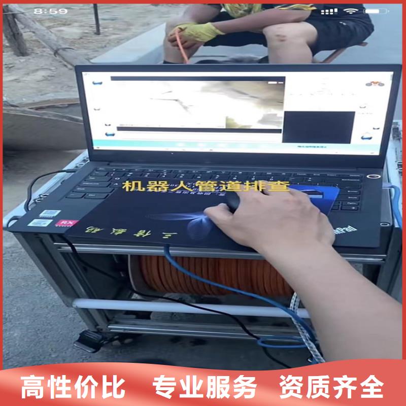 【水下工程潜水搜救价格美丽】