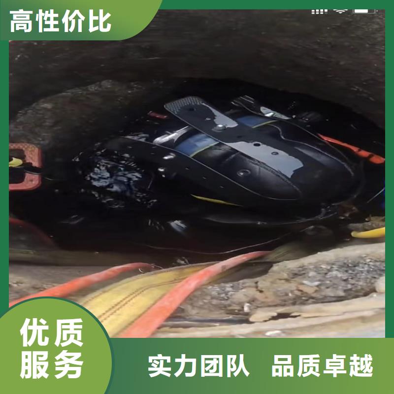 水下工程水下焊接质量保证