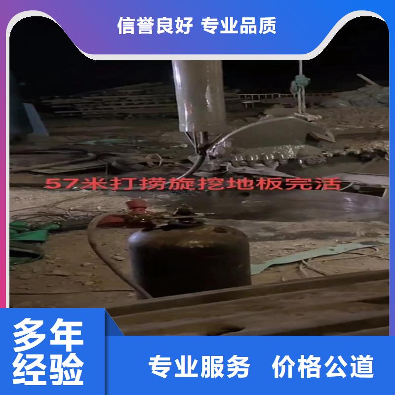 水下工程水池堵漏专业团队