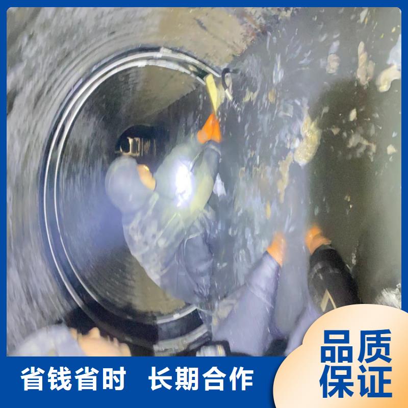 水下工程水池堵漏专业团队