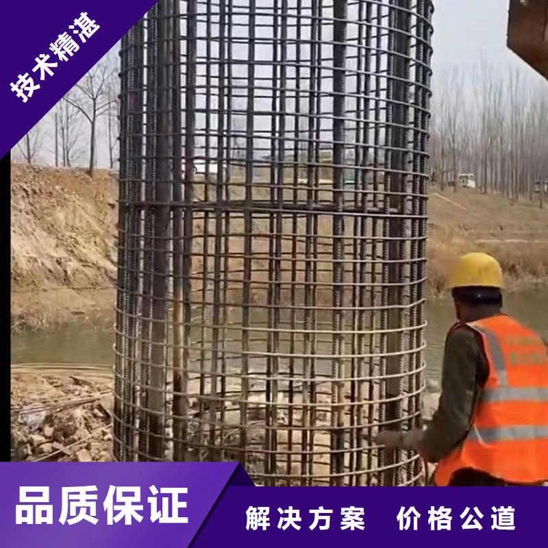 水下切割-水下管道拆墙实力雄厚