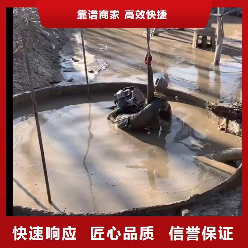 水下清淤视频-水下清淤|贵州省黔西南市|安龙|望谟|毕节|六盘水|遵义|黔东南|铜仁|安顺