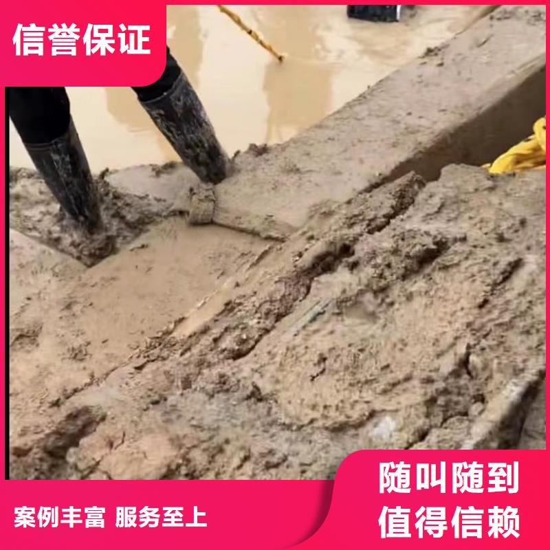 水下切割,水池堵漏服务售后保障
