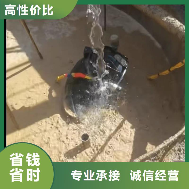 水下清淤视频-水下清淤|贵州省黔西南市|安龙|望谟|毕节|六盘水|遵义|黔东南|铜仁|安顺