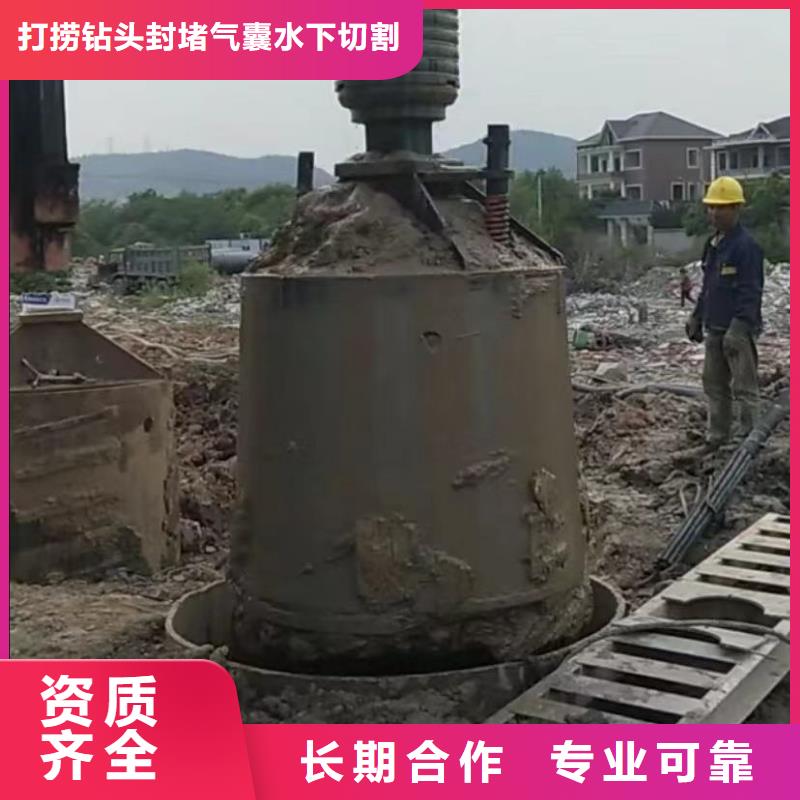 水下切割,水池堵漏服务售后保障