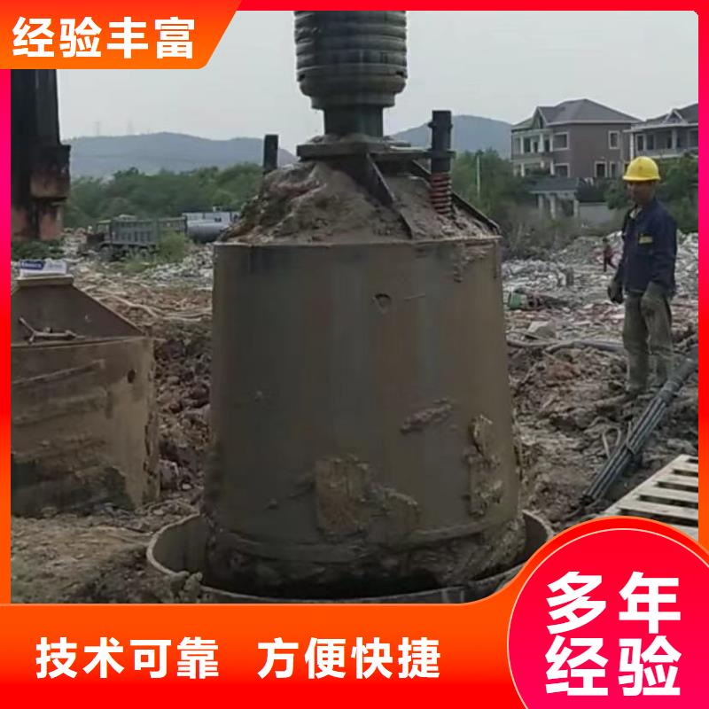 【水下切割,渗水补漏值得信赖】