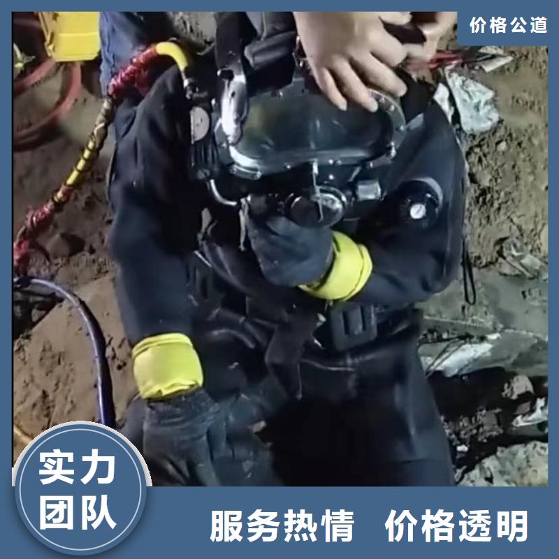 水下切割,水池堵漏服务售后保障