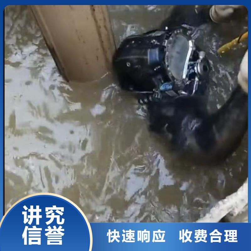 水下清淤视频-水下清淤|贵州省黔西南市|安龙|望谟|毕节|六盘水|遵义|黔东南|铜仁|安顺