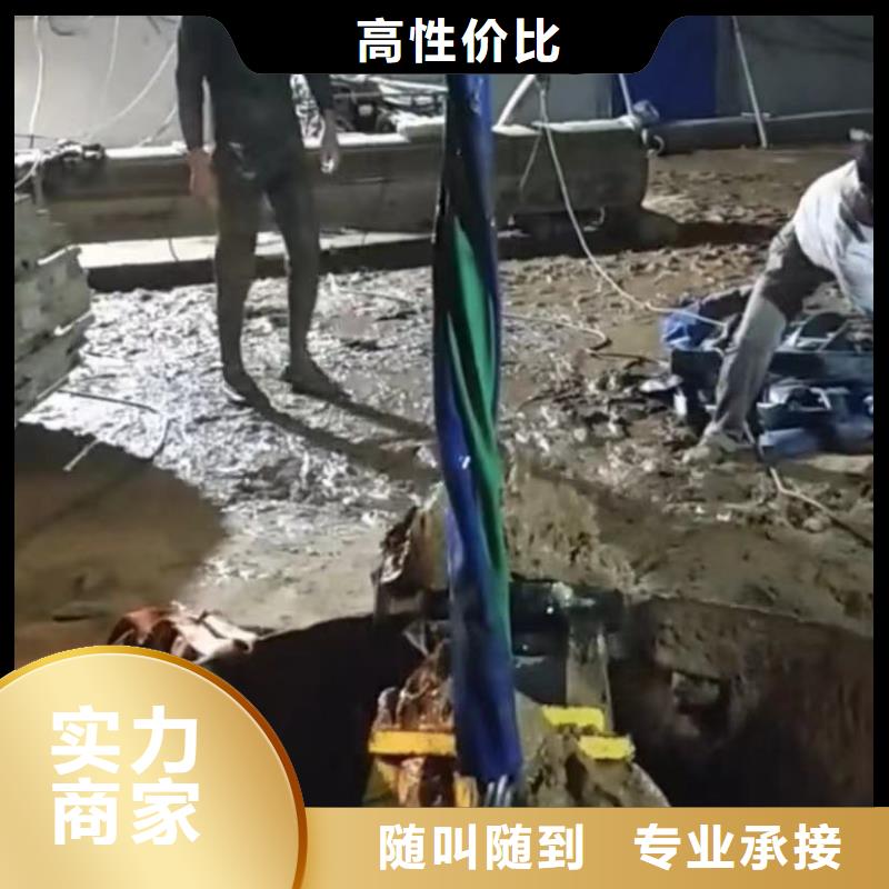 水下切割,水池堵漏服务售后保障