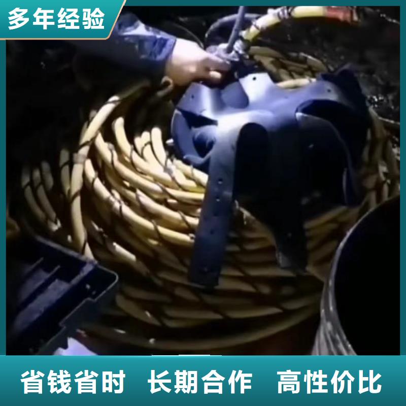 水下清淤视频-水下清淤|贵州省黔西南市|安龙|望谟|毕节|六盘水|遵义|黔东南|铜仁|安顺