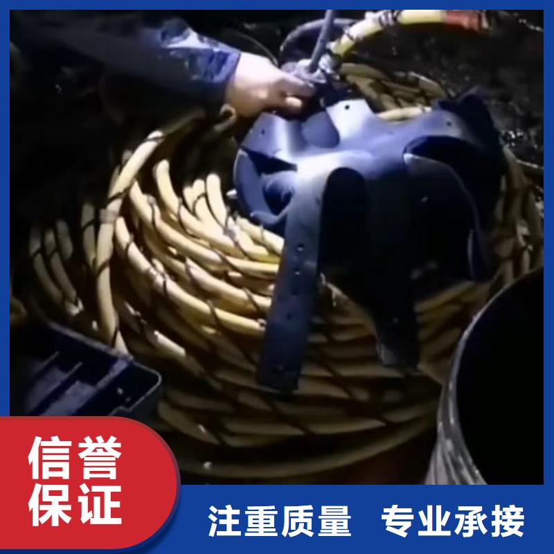 水下切割,水池堵漏服务售后保障