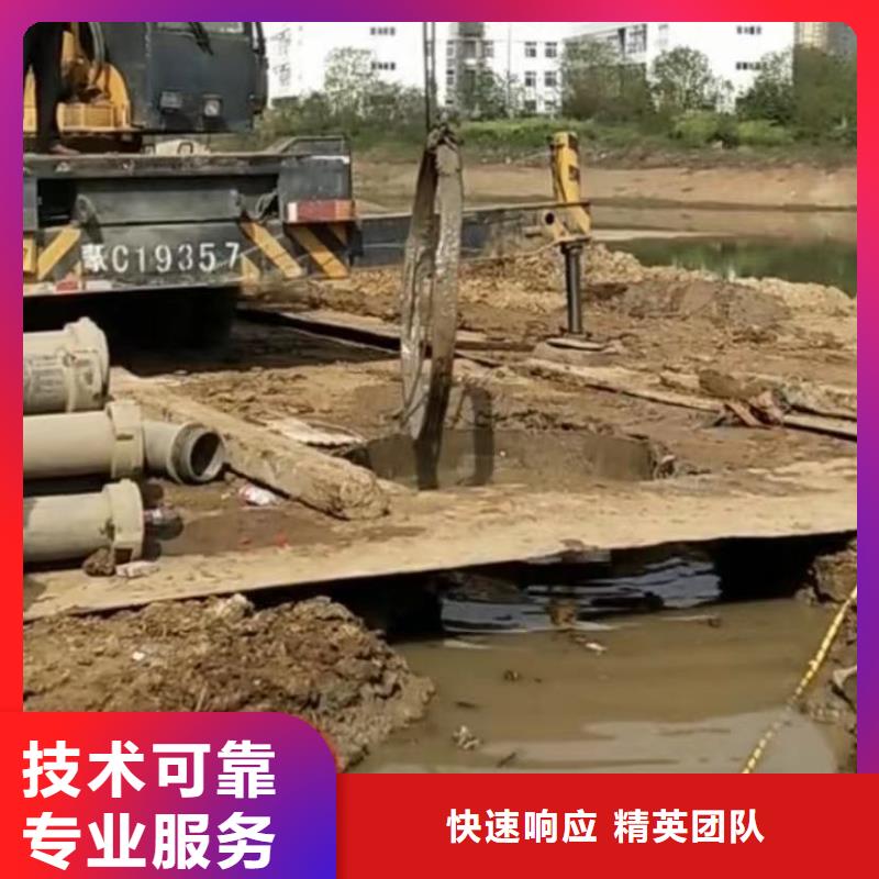 水下切割,水池堵漏服务售后保障