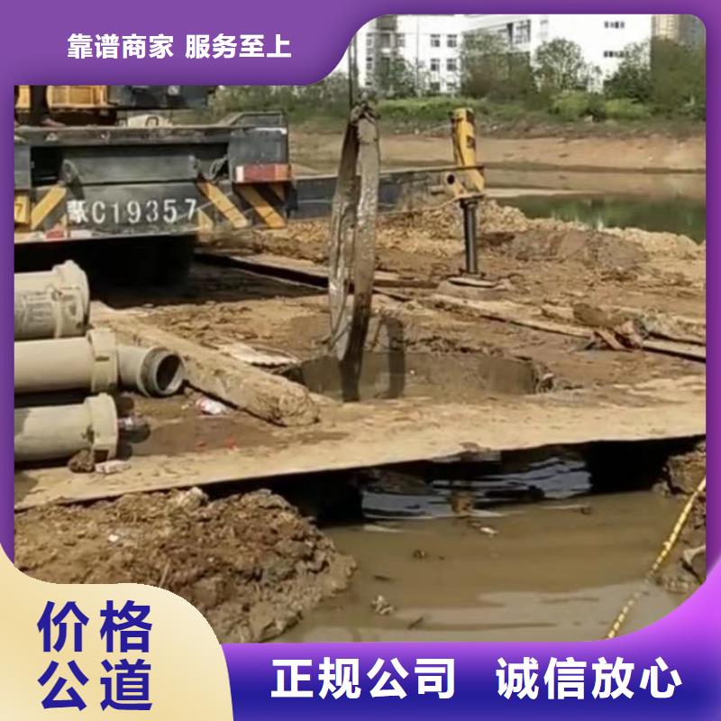 水下切割,水池堵漏服务售后保障