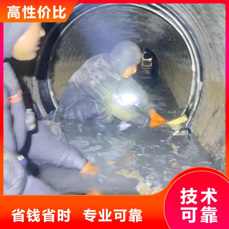 水下清淤视频-水下清淤-江苏省无锡市锡山|滨湖|徐州|南京|扬州|苏州|常州|连云港|镇江(周边)生产商