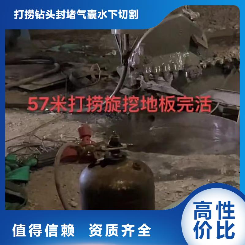 水下清淤视频-水下清淤-江苏省无锡市锡山|滨湖|徐州|南京|扬州|苏州|常州|连云港|镇江(周边)生产商