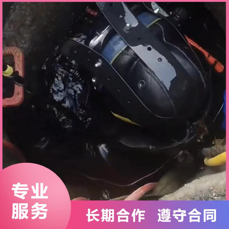 水下清淤视频-水下清淤-江苏省无锡市锡山|滨湖|徐州|南京|扬州|苏州|常州|连云港|镇江(周边)生产商