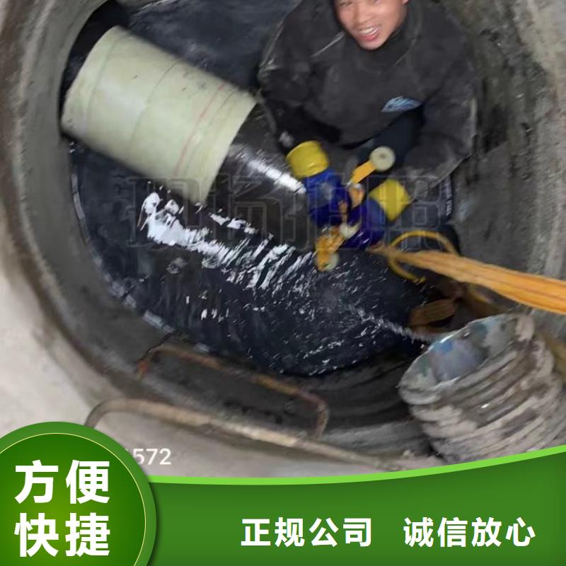 山东水下打捞切割-围堰下沉施工