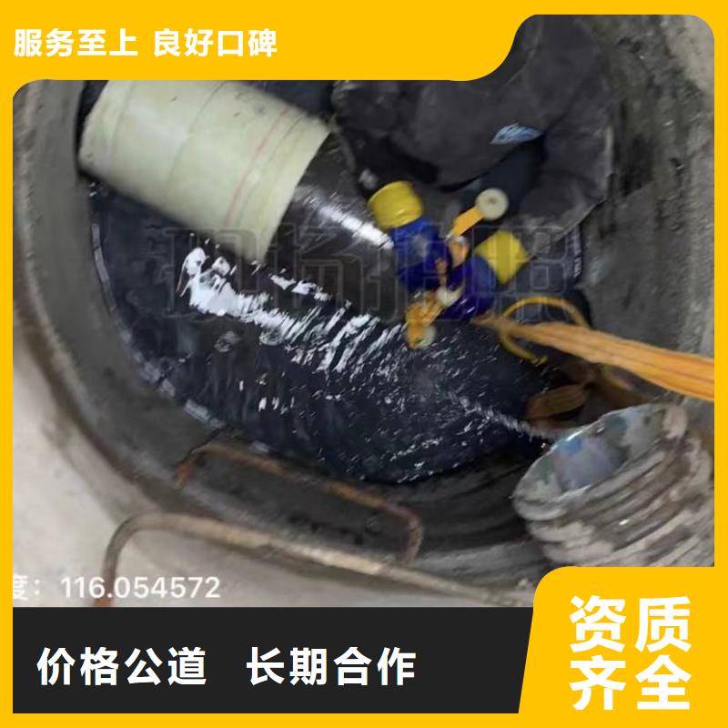 水下清淤视频-水下清淤-打捞钻头封堵气囊水下切割(包头市分公司)服务区域赤峰|乌海|兴安|阿拉善|锡林郭勒