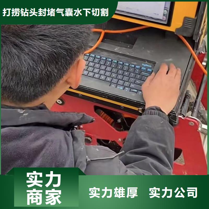 水下清淤视频-水下清淤-江苏省无锡市锡山|滨湖|徐州|南京|扬州|苏州|常州|连云港|镇江(周边)生产商