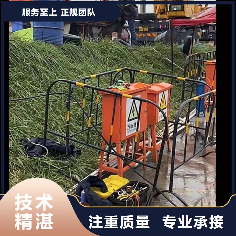 水下清淤视频-水下清淤-打捞钻头封堵气囊水下切割(包头市分公司)服务区域赤峰|乌海|兴安|阿拉善|锡林郭勒