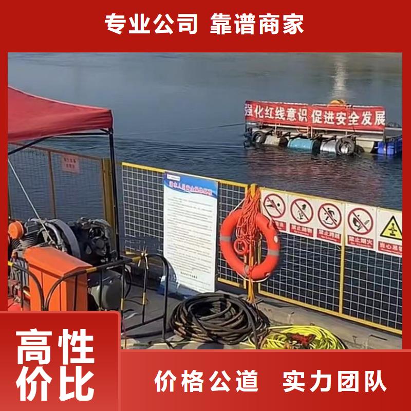 水下清淤视频-水下清淤-江苏省无锡市锡山|滨湖|徐州|南京|扬州|苏州|常州|连云港|镇江(周边)生产商