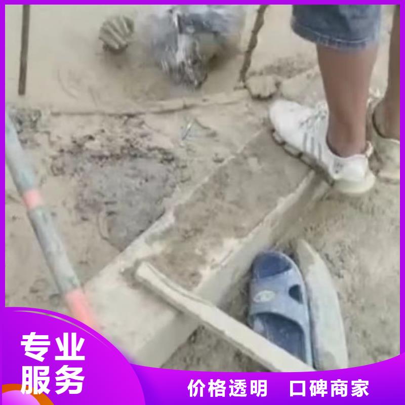 山东水下打捞切割-围堰下沉施工