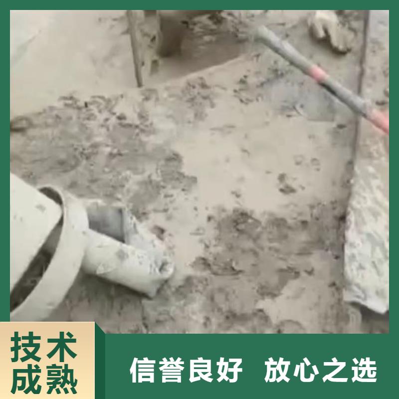 山东水下打捞切割,水下管道砌墙方便快捷